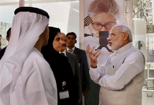 	modi-in-uae 